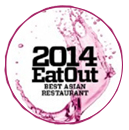 Eat Out Award High Reviews